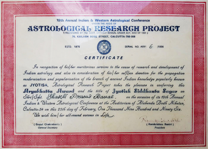 Lorem ipsum dolor sit amet, consectetur adipiscing elit. Phasellus quis elementum odio. Curabitur pellentesque, dolor vel pharetra mollis.